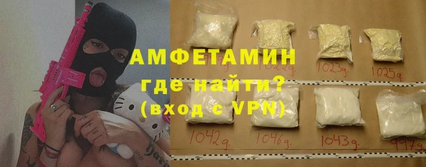 наркотики Дмитров
