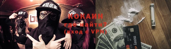 прущая мука Нягань