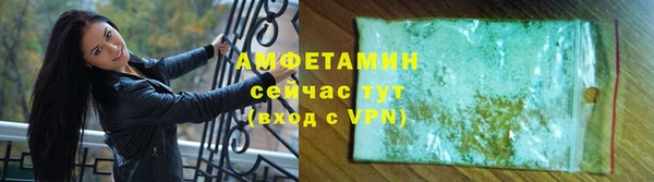 jwh Нязепетровск