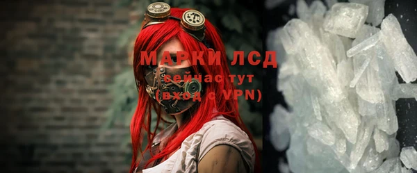 круглые Снежинск
