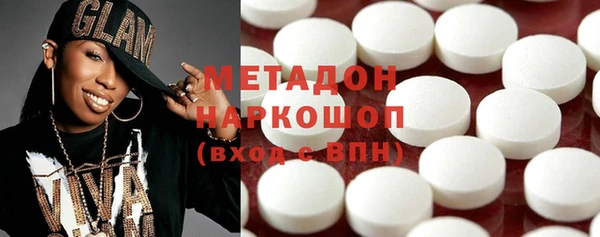 шишки Осинники