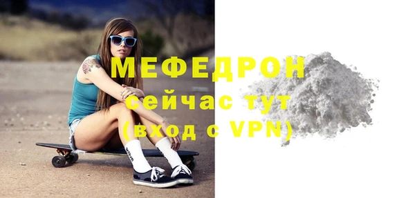 jwh Нязепетровск
