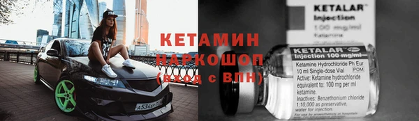 дживик Остров