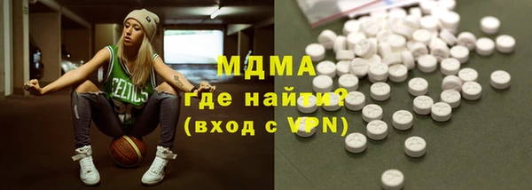 дмт Грязи