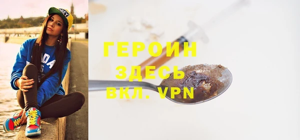 прущая мука Нягань