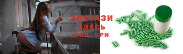прущая мука Нягань