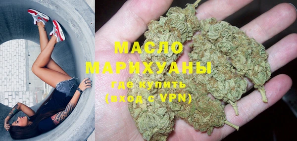 jwh Нязепетровск