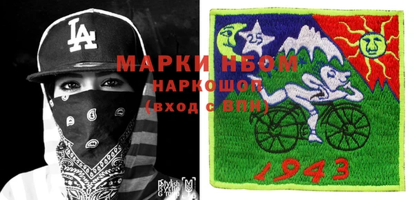 дживик Остров