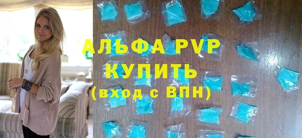 jwh Нязепетровск