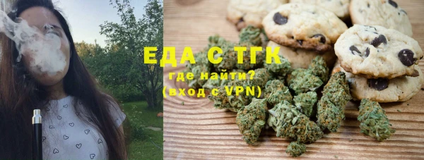 прущая мука Нягань