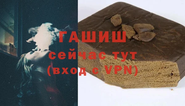 дживик Остров