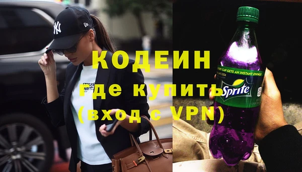 мдпв Ступино