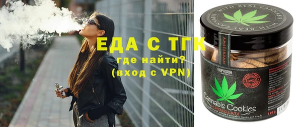 jwh Нязепетровск