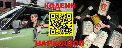 стаф Моздок