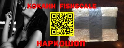 твердый Балашиха