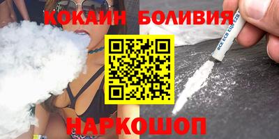герыч Можайск