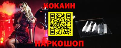 герыч Можайск