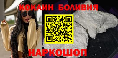 твердый Балашиха