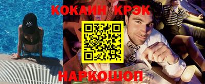 стаф Моздок