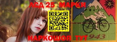 мескалин Можга