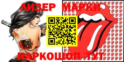 твердый Балашиха