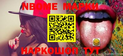 твердый Балашиха