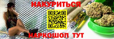 мескалин Можга
