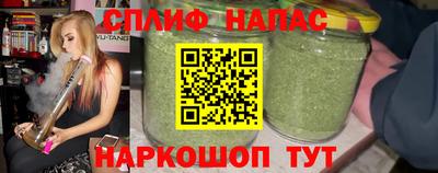 твердый Балашиха