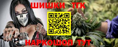 мескалин Можга