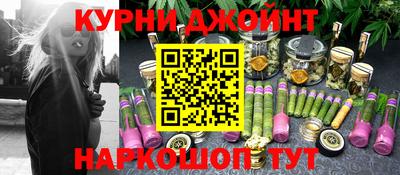 твердый Балашиха