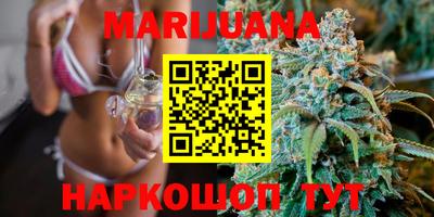 твердый Балашиха