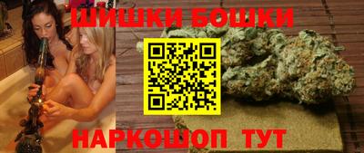 герыч Можайск