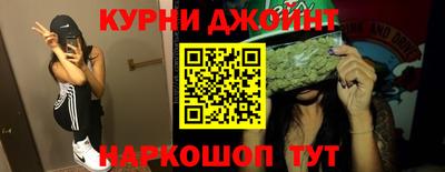 герыч Можайск