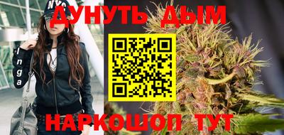 герыч Можайск