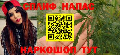 мескалин Можга