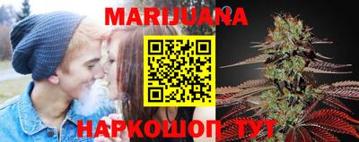 герыч Можайск