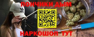 твердый Балашиха