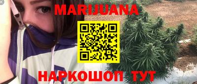 твердый Балашиха