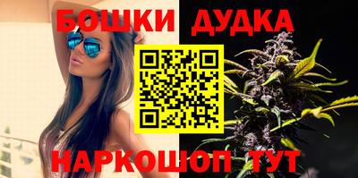 COCAINE Балаково