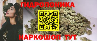 герыч Можайск