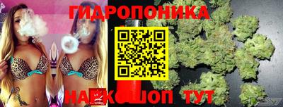 герыч Можайск