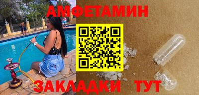 стаф Моздок