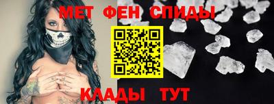 твердый Балашиха