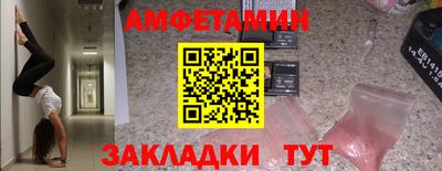 стаф Моздок