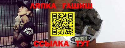 стаф Моздок