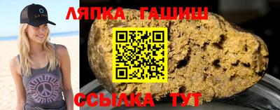 стаф Моздок