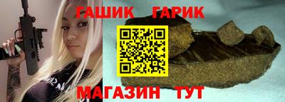 COCAINE Балаково