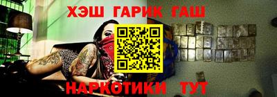стаф Моздок