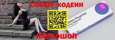 герыч Можайск