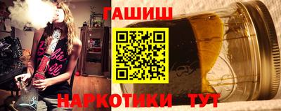 мескалин Можга
